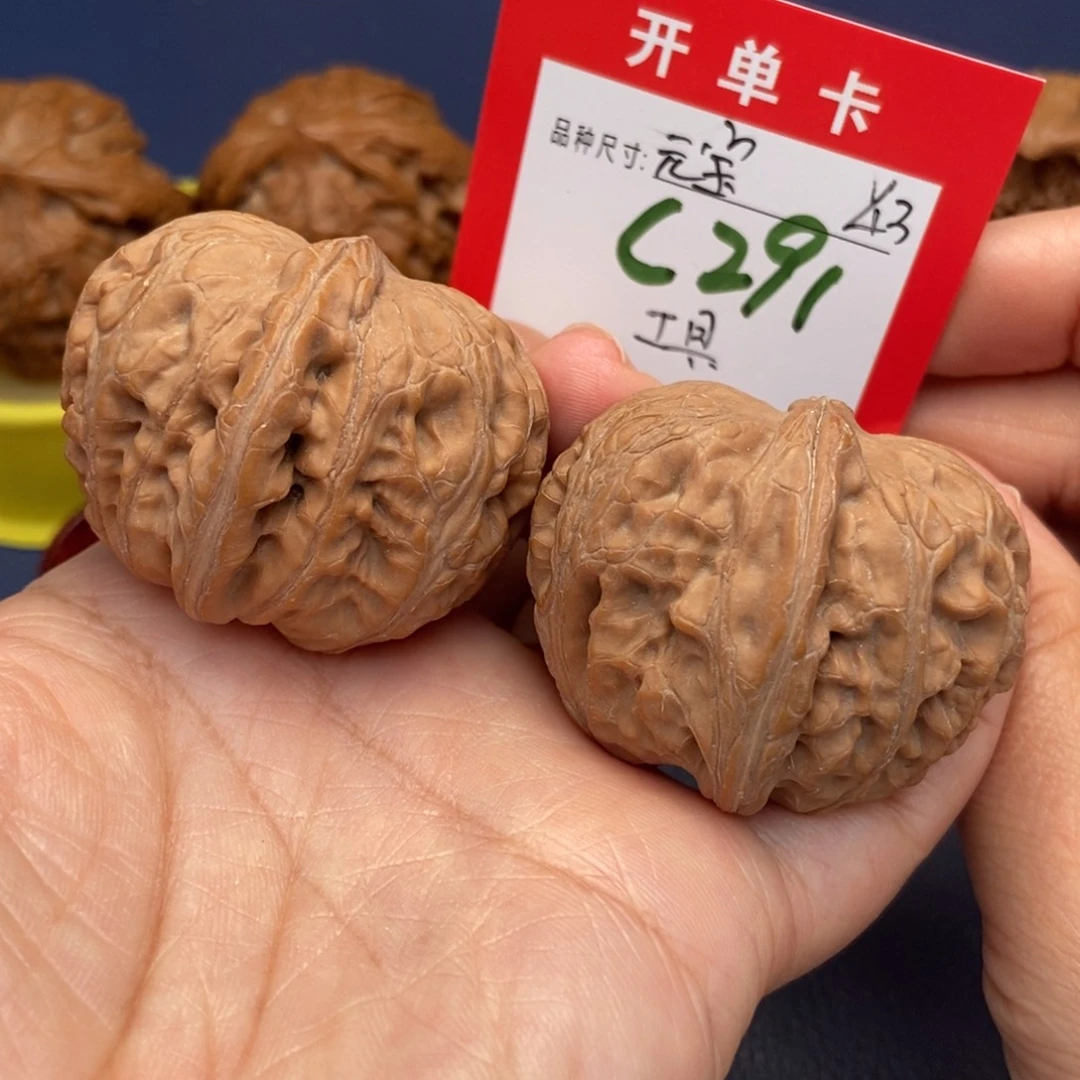 吊坠文玩核桃文玩核桃