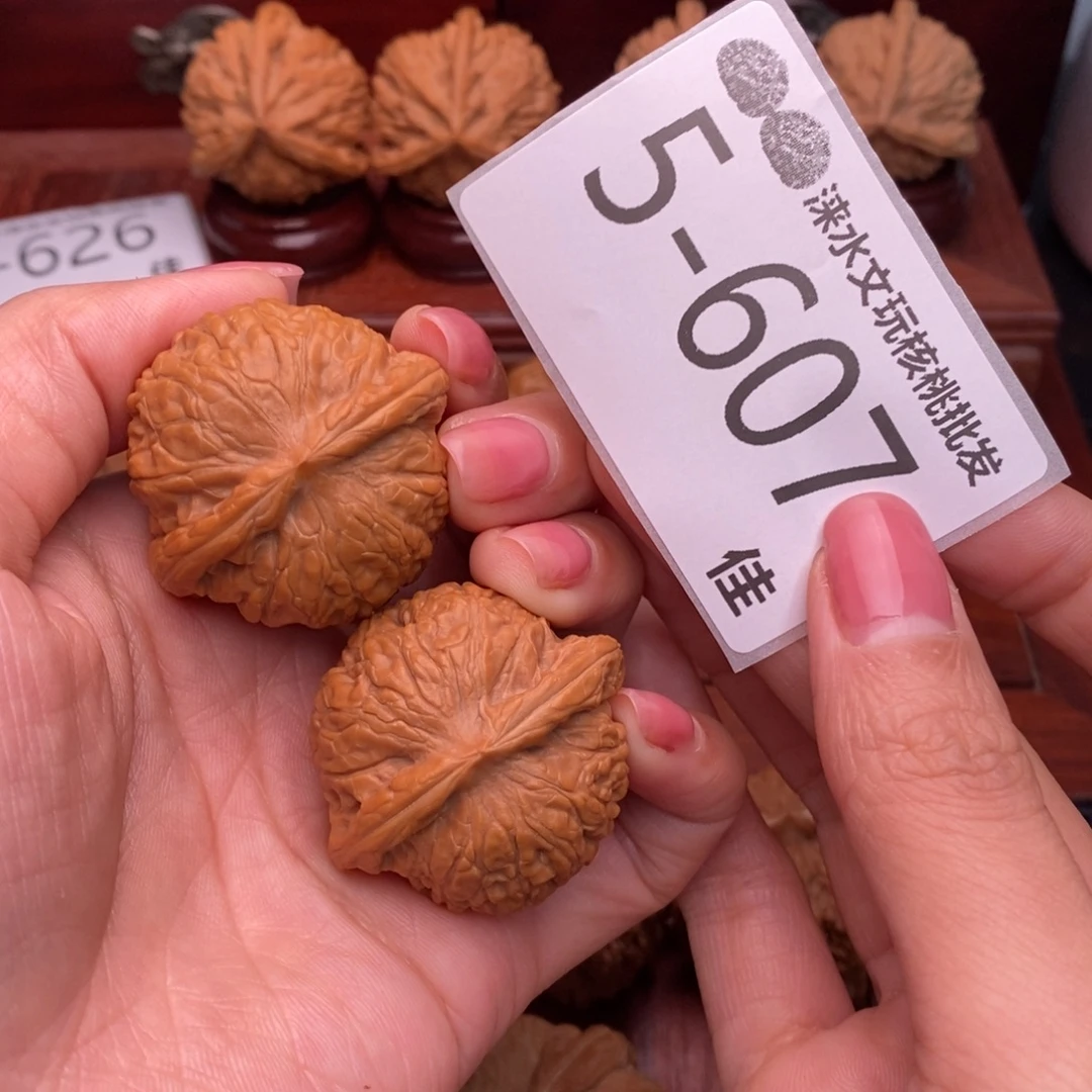 把件文玩核桃38乾隆磨