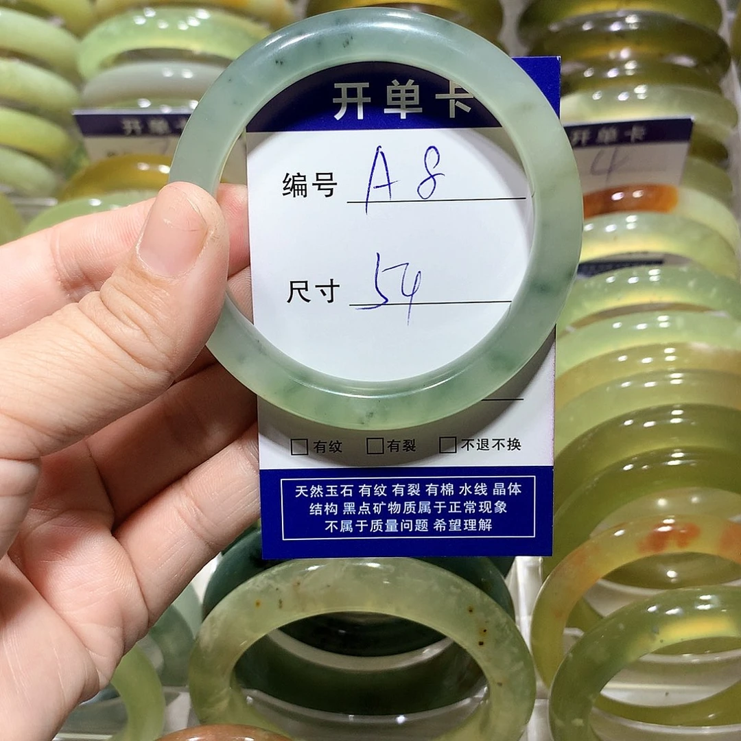 蛇纹石玉手镯未镶嵌c**我