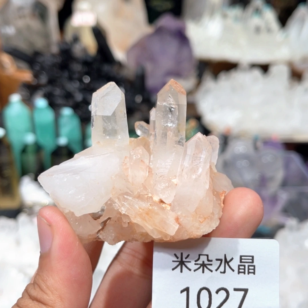 未镶嵌珠宝半成品水晶水晶
