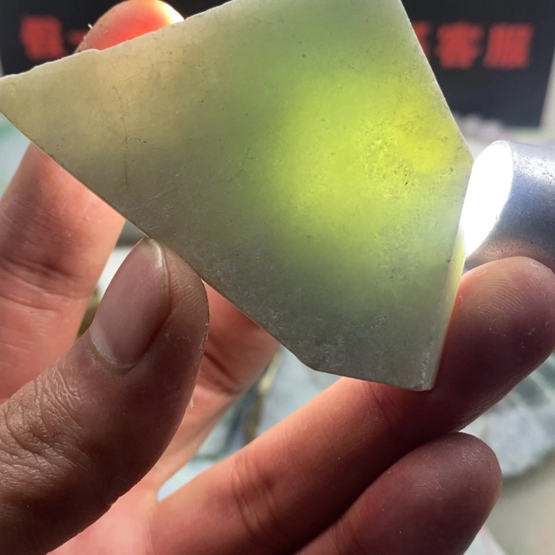 翡翠散珠天然缅甸翡翠a货19