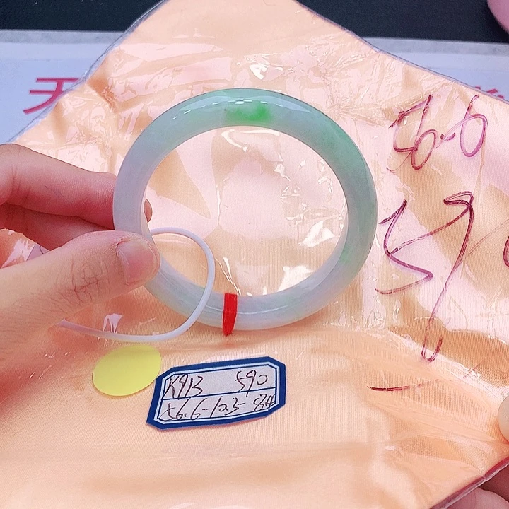 未镶嵌手镯翡翠我