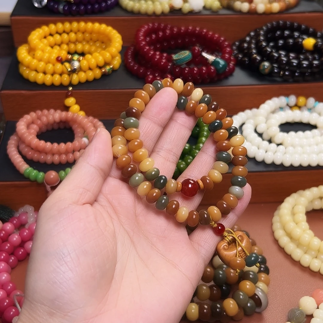 菩提根/象牙果吊坠