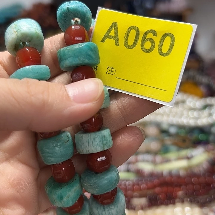 晴***里玛瑙/玉髓颈饰未镶嵌