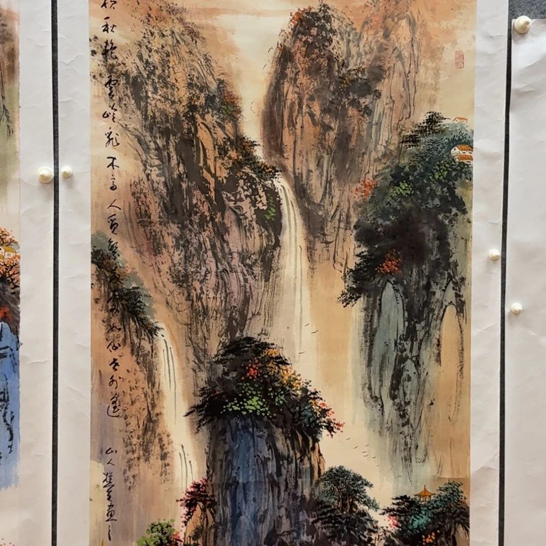 国画四尺哈哈哈哈哈
