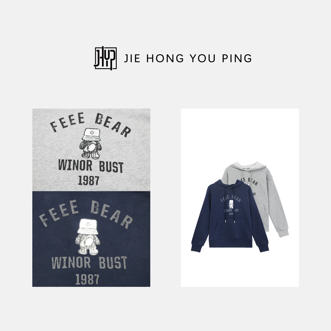 美式连帽抽绳加绒加厚灰色卫衣女2024新款爆款秋冬设计感27827