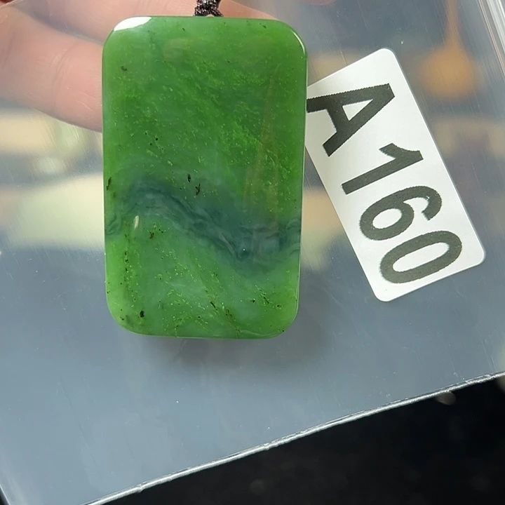 和田玉（碧玉）未镶嵌颈饰