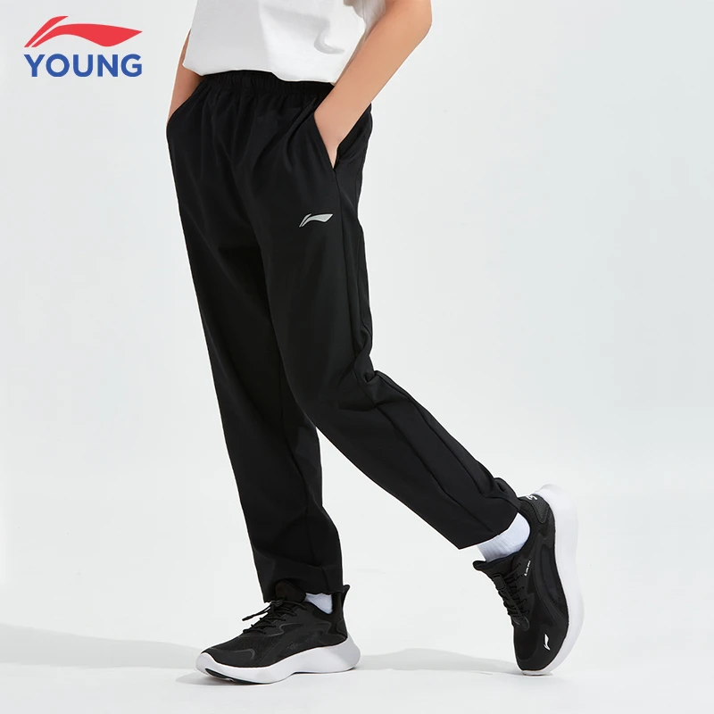 李宁儿童运动裤男女童休闲宽松透气舒适儿童运动束脚长裤