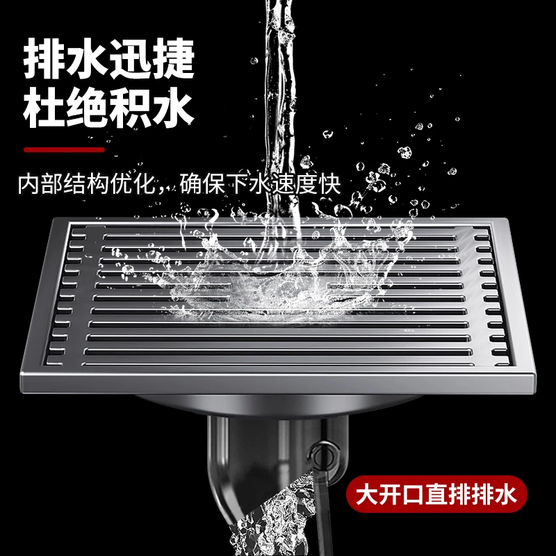 家装主材，卫生间防臭地漏，阳台防臭地漏，多功能304不锈钢防臭地漏