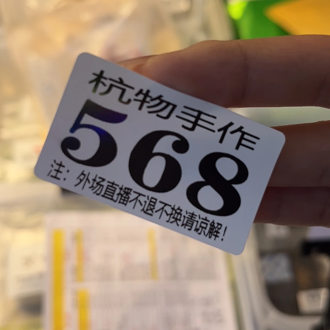 芋***水568江南哈哈哈哈哈哈哈