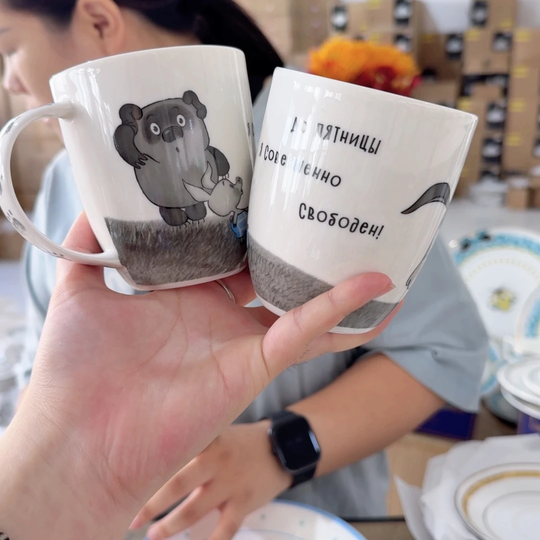 骨瓷马克杯400ml2个外贸骨瓷