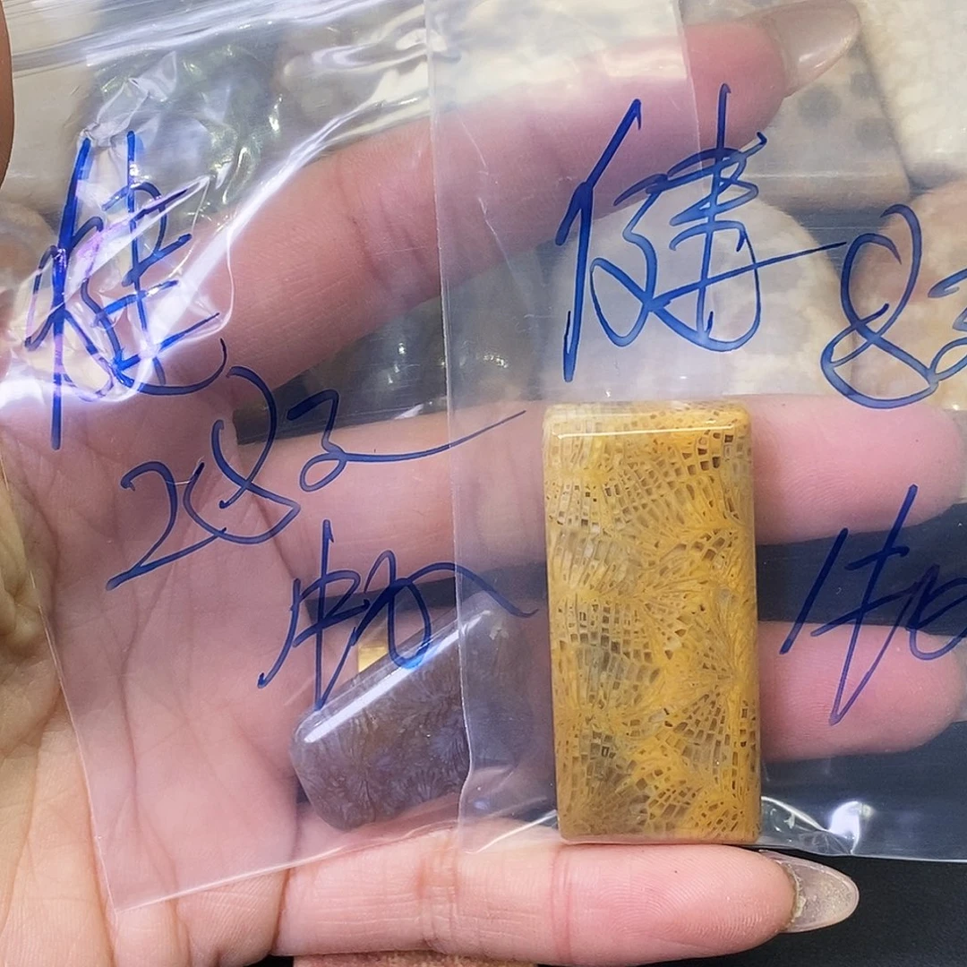 硅化玉颈饰合金健**宁