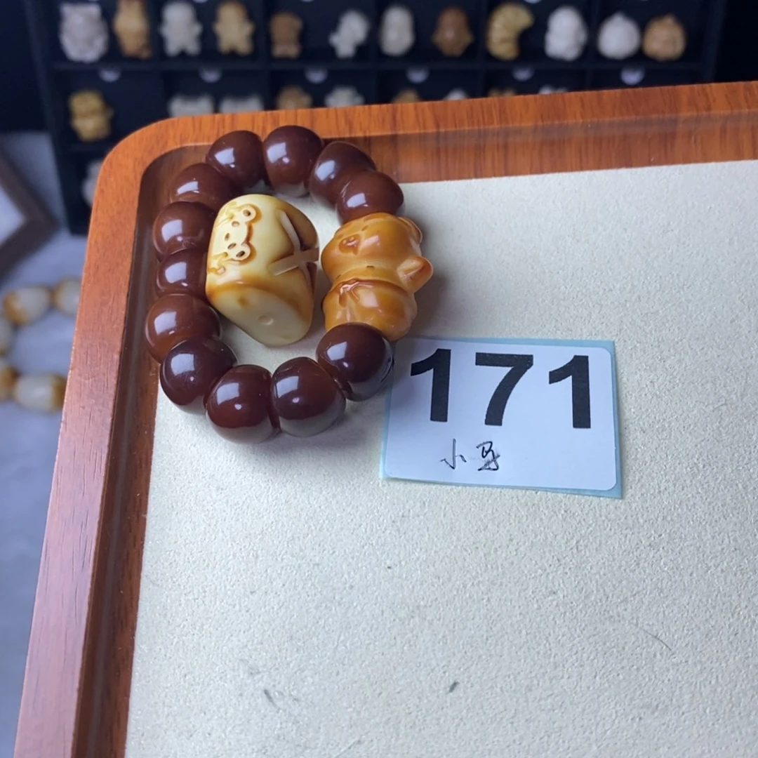 菩提根/象牙果吊坠
