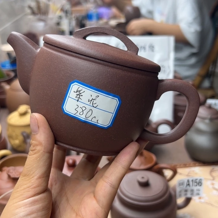 茶壶紫砂紫泥瑕疵不挑380