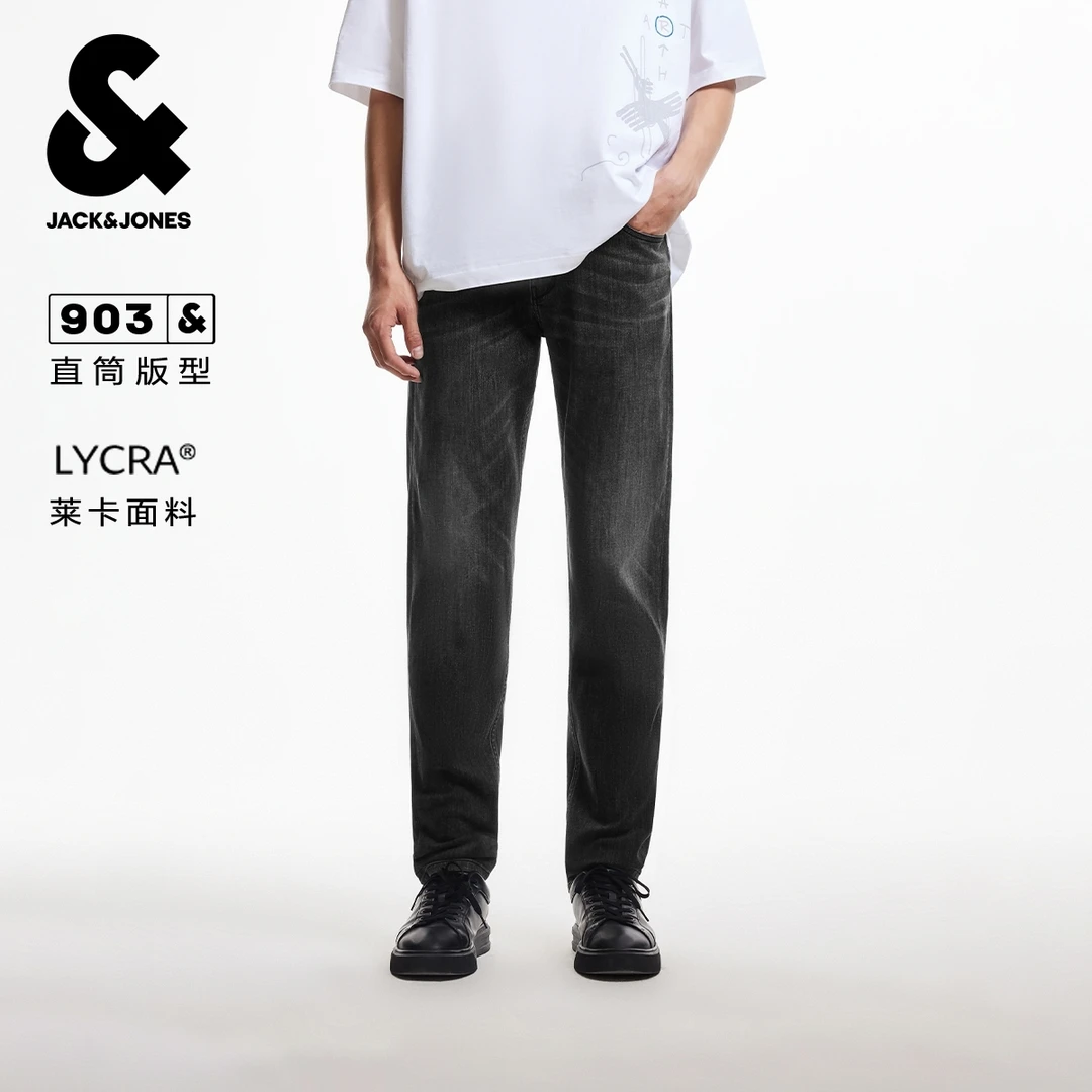 杰克琼斯男装秋季牛仔裤时尚猫须水洗舒适百搭潮简约质感直筒裤子
