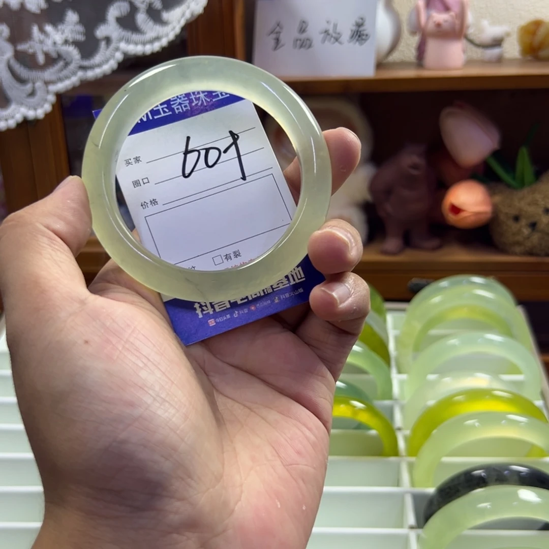 未镶嵌蛇纹石玉手镯247