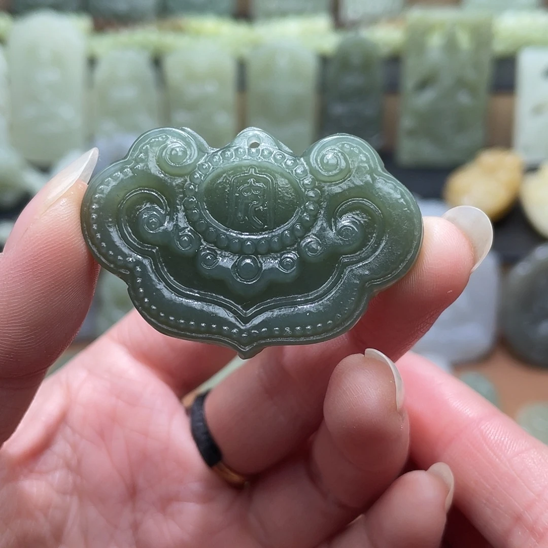 和田玉未镶嵌吊坠(不含链)