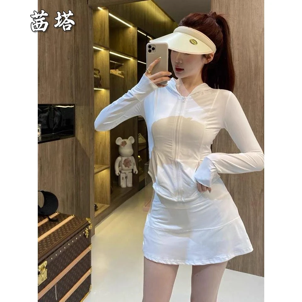 2025新款防晒冰感休闲套装女显瘦透气薄款纯欲运动开衫裤裙两件套