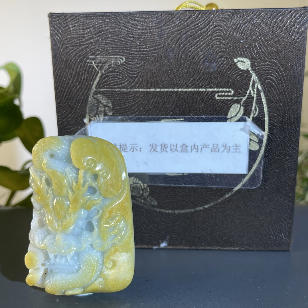 JTA25-26  H天然缅甸翡翠A货