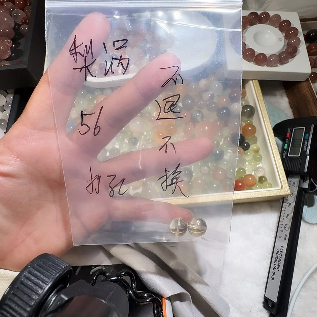 水晶单珠单珠未镶嵌梨***呀