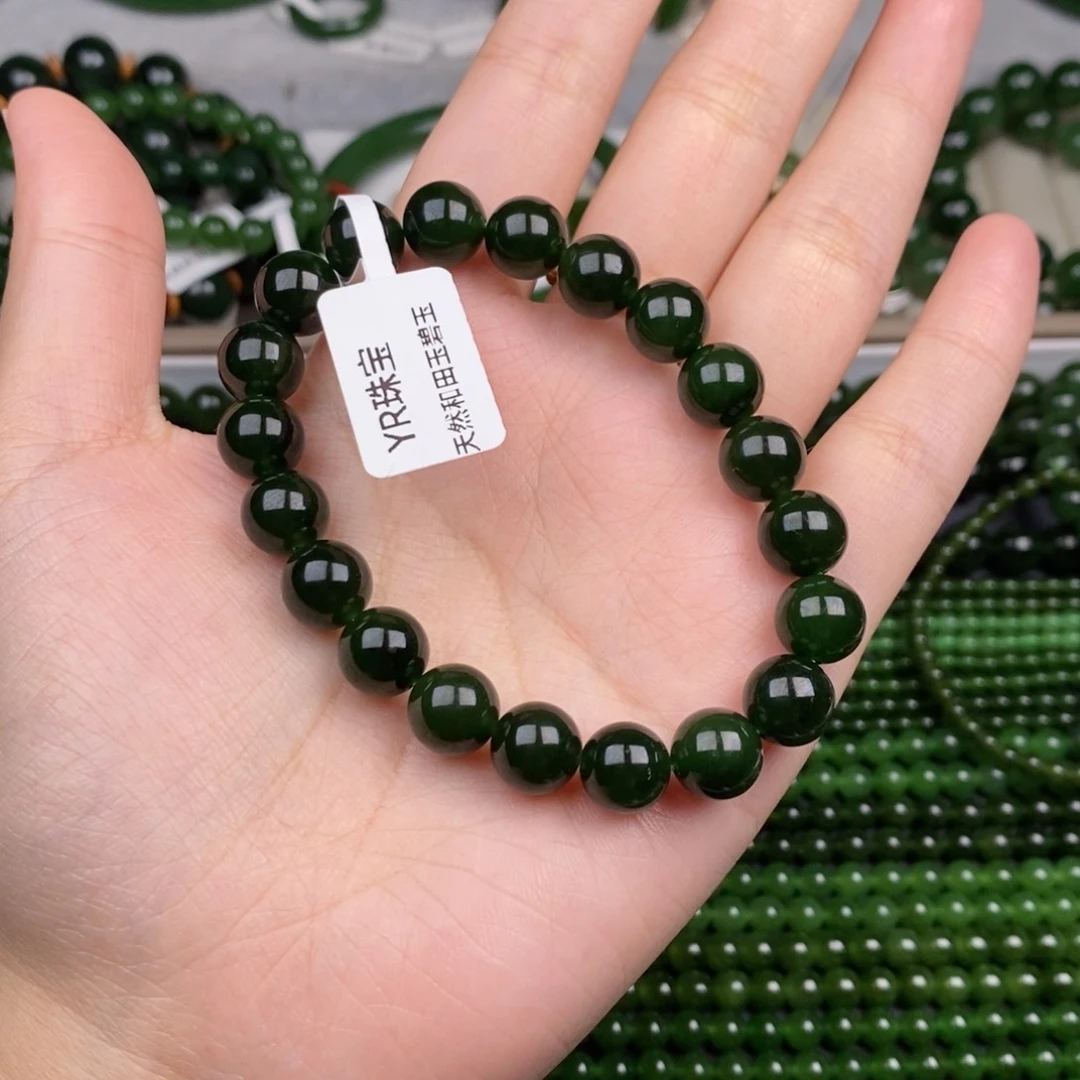 未镶嵌手串和田玉（碧玉）吃*