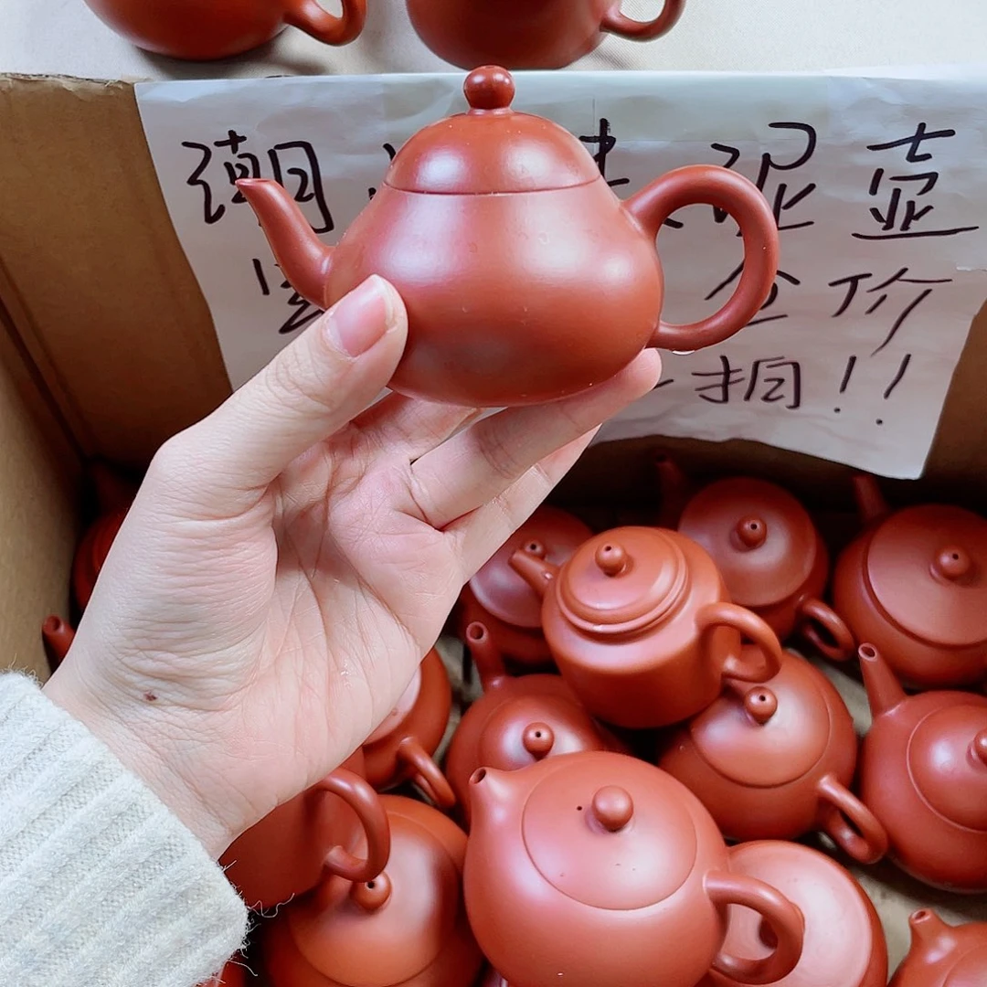 潮州朱泥壶朱泥壶手拉小梨80 三个杯