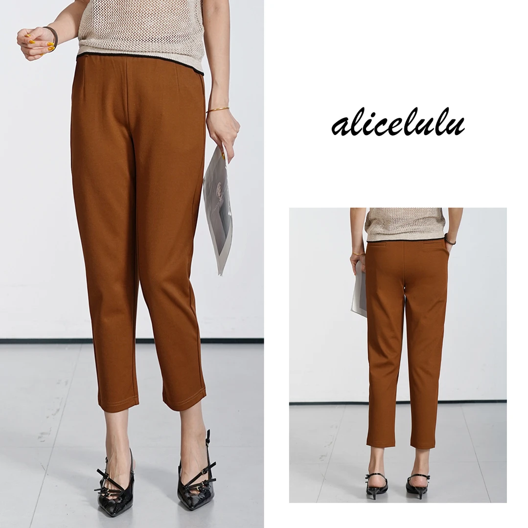 4[alicelulu] 通勤百搭显瘦纯色松紧腰九分锥形休闲裤 S622740V