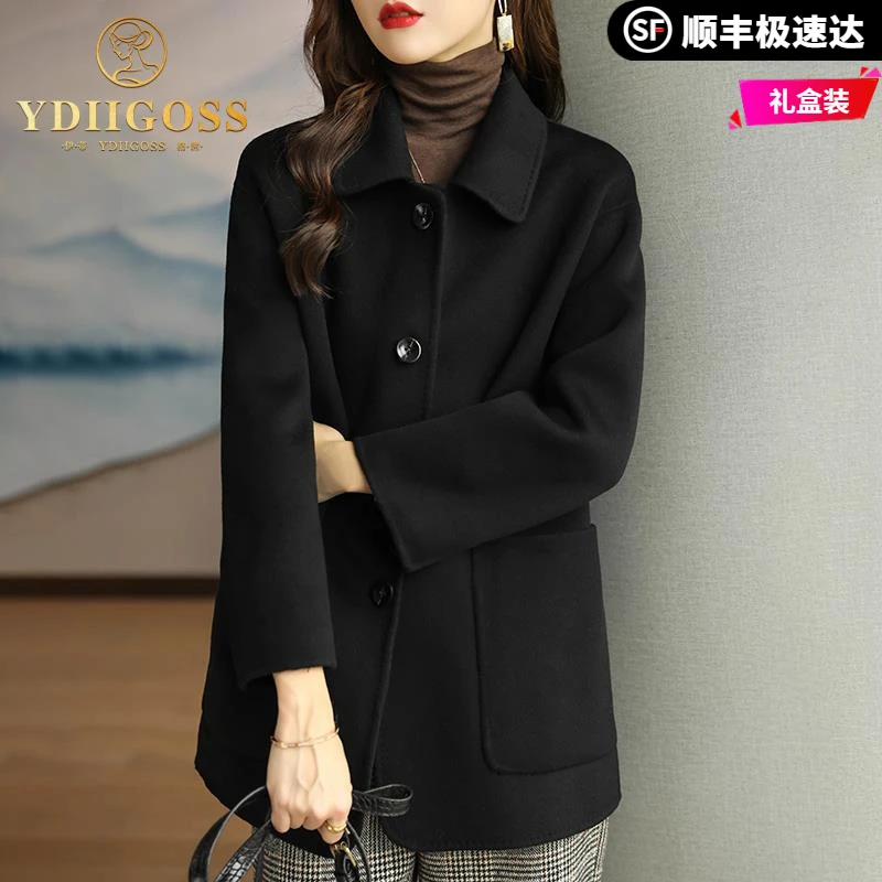 伊蒂格世时尚秋冬新款小个子毛呢外套短款黑色双面羊毛大衣女气质