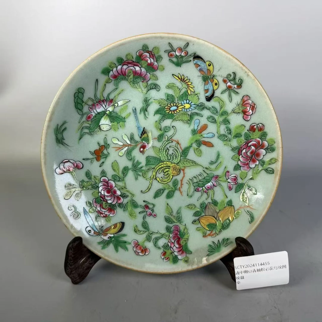 SCTY2024114455清中期豆青釉粉彩花鸟纹图纹盘/聚古轩文物总店