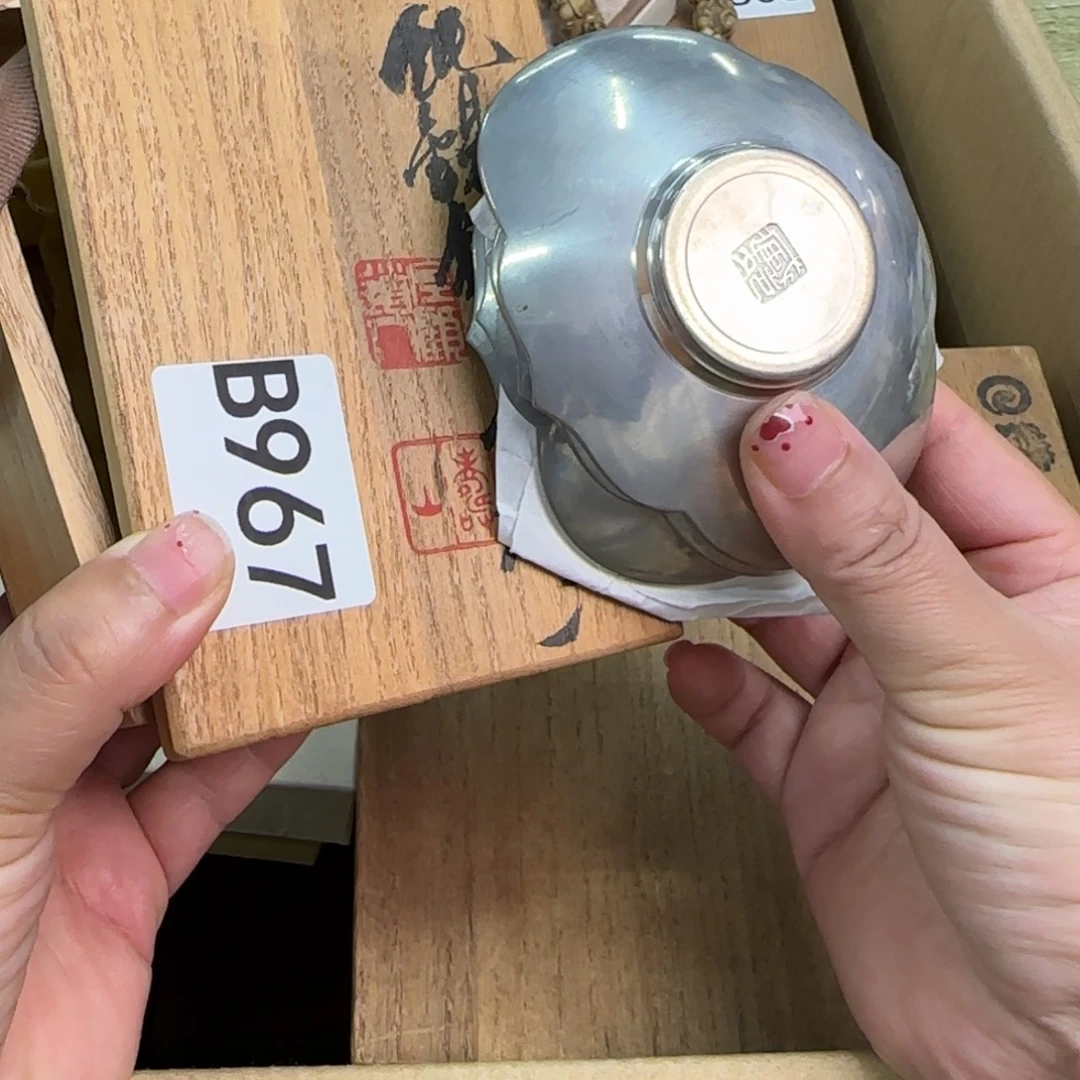 瓷器啊啊啊啊啊啊啊