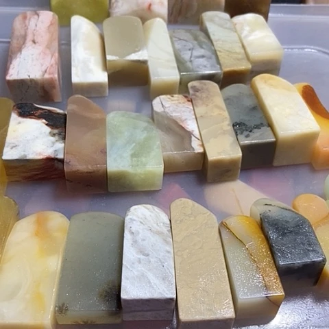 寿山石印石非*中感谢你的支持，不退不换