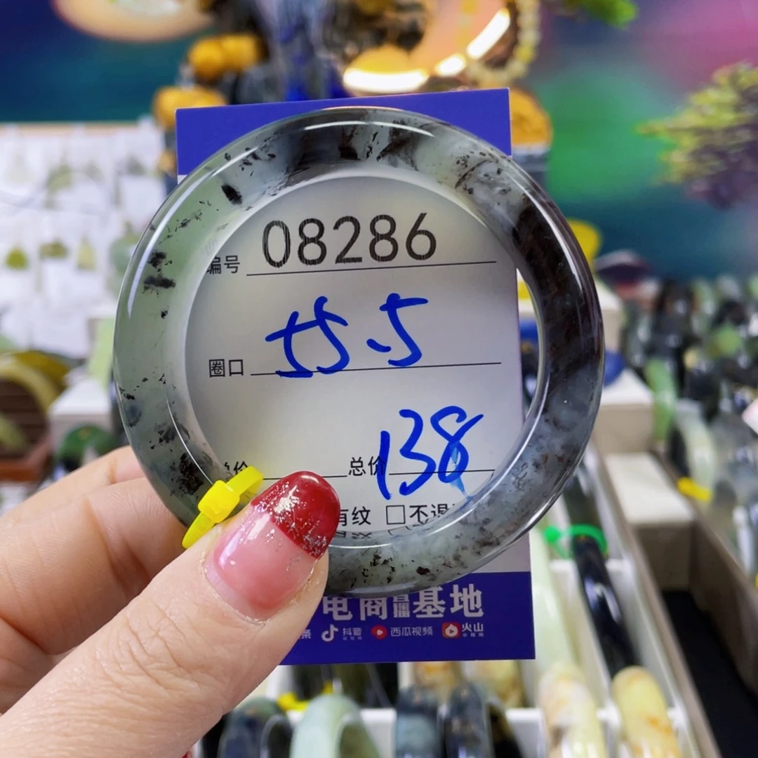 蛇纹石玉手镯未镶嵌子*