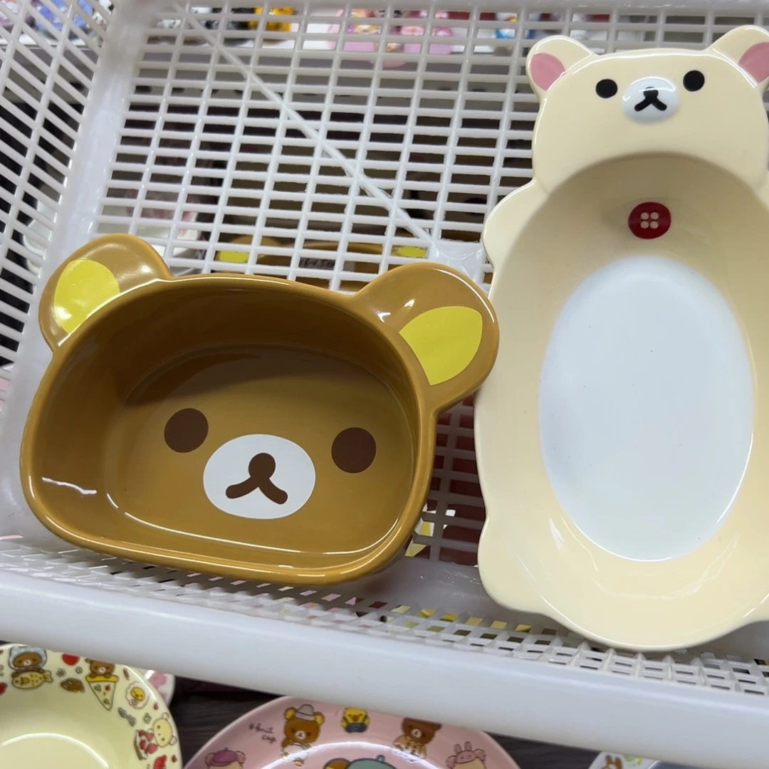 团****偏远地区不包邮微瑕偏远地区不包邮微瑕