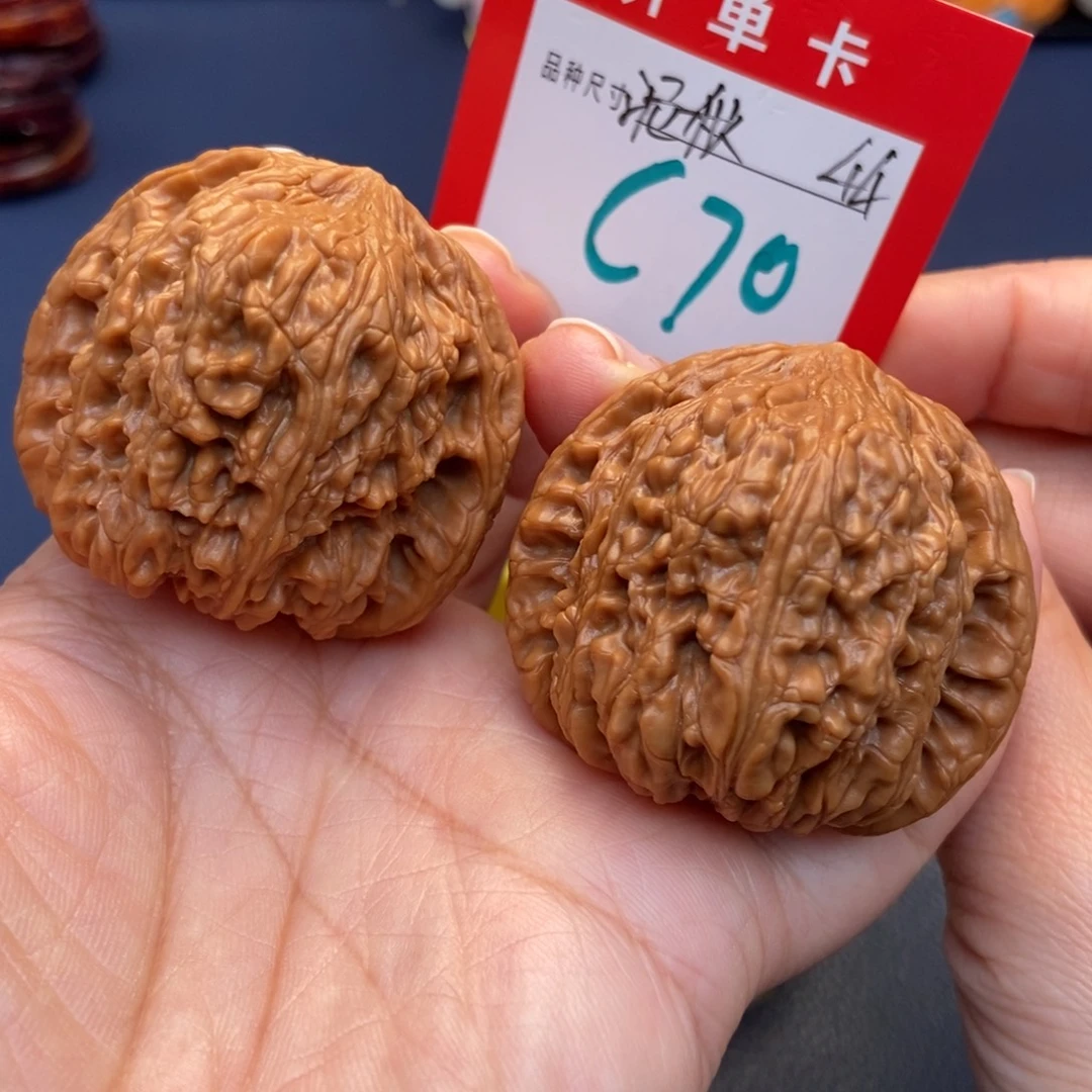 文玩核桃吊坠文玩核桃