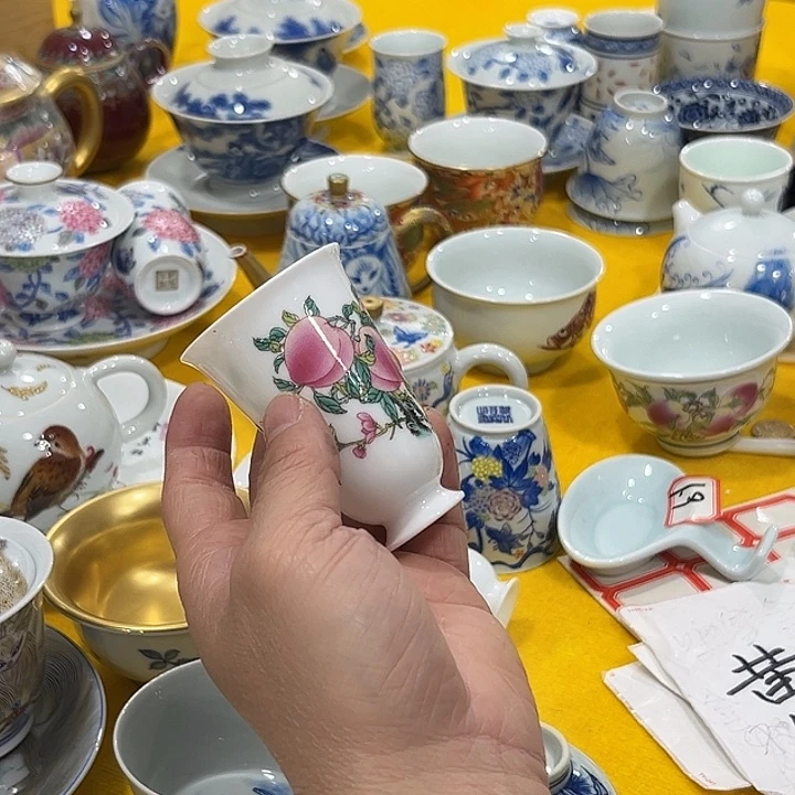 景德镇陶瓷精品主人杯