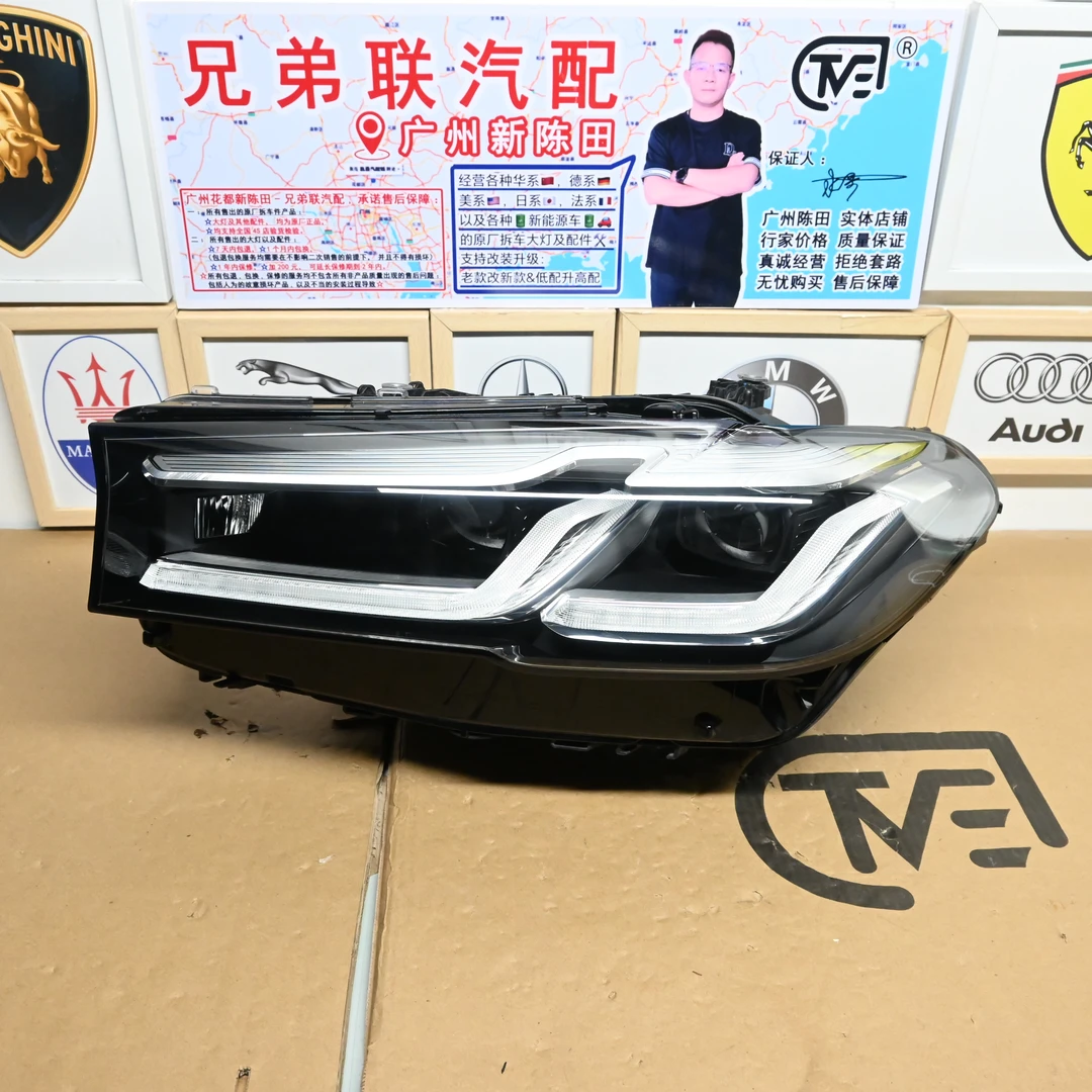 适用宝马 5系 G38 LED 21-23年 白眉大灯总成陈田原厂全好纯拆车