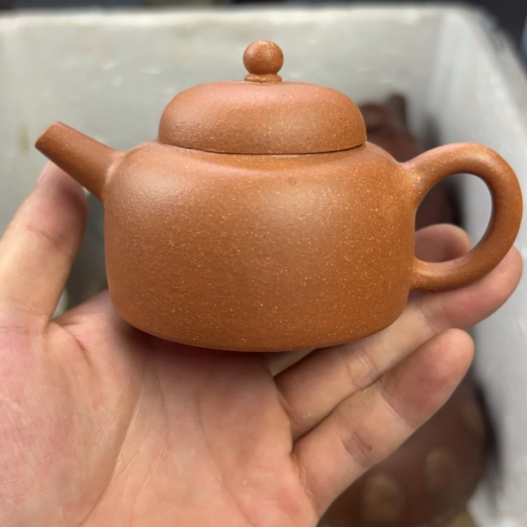 茶壶紫砂宜兴原矿紫砂壶150毫升容量