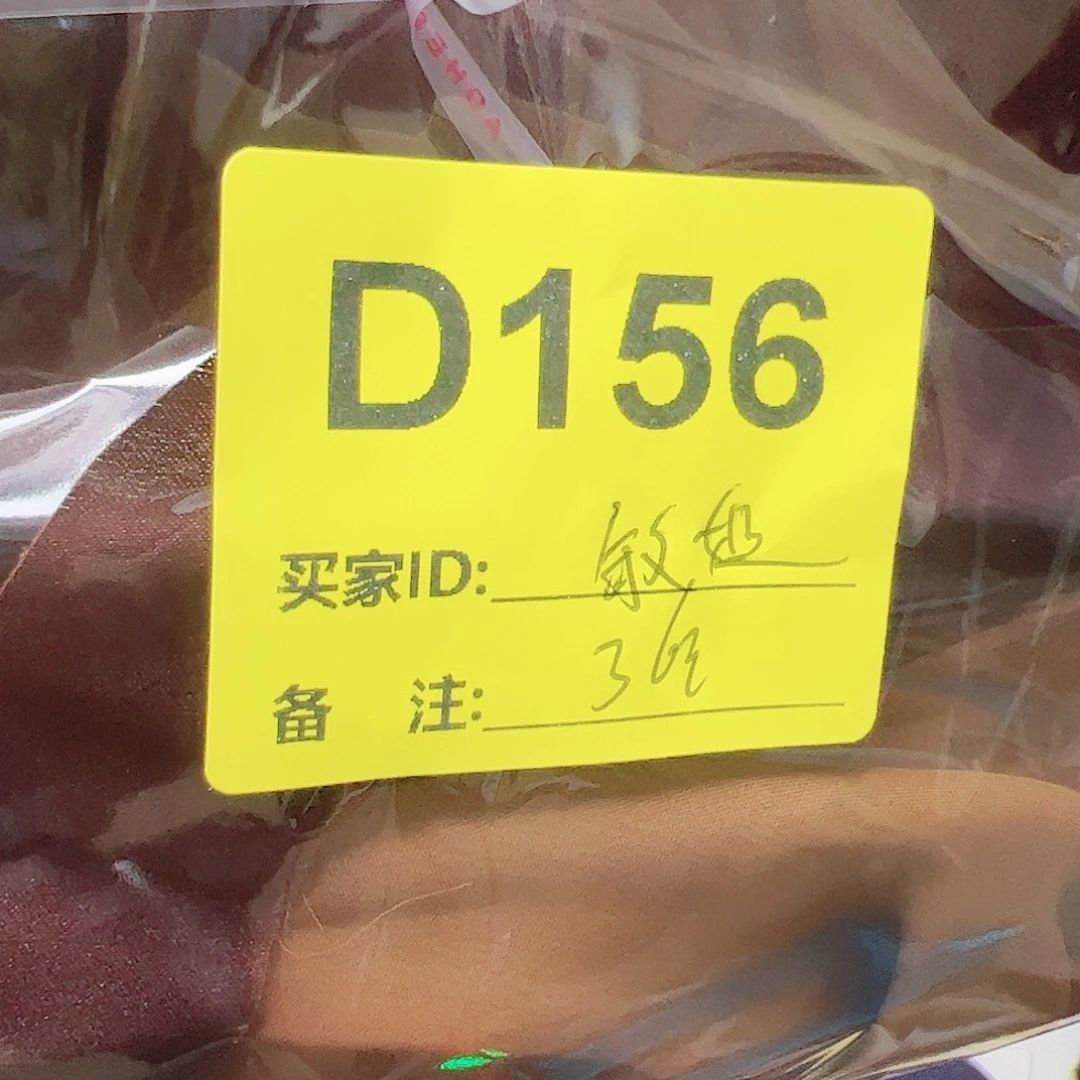 敏***～36(?!!?!!’vvmvnmvcccc