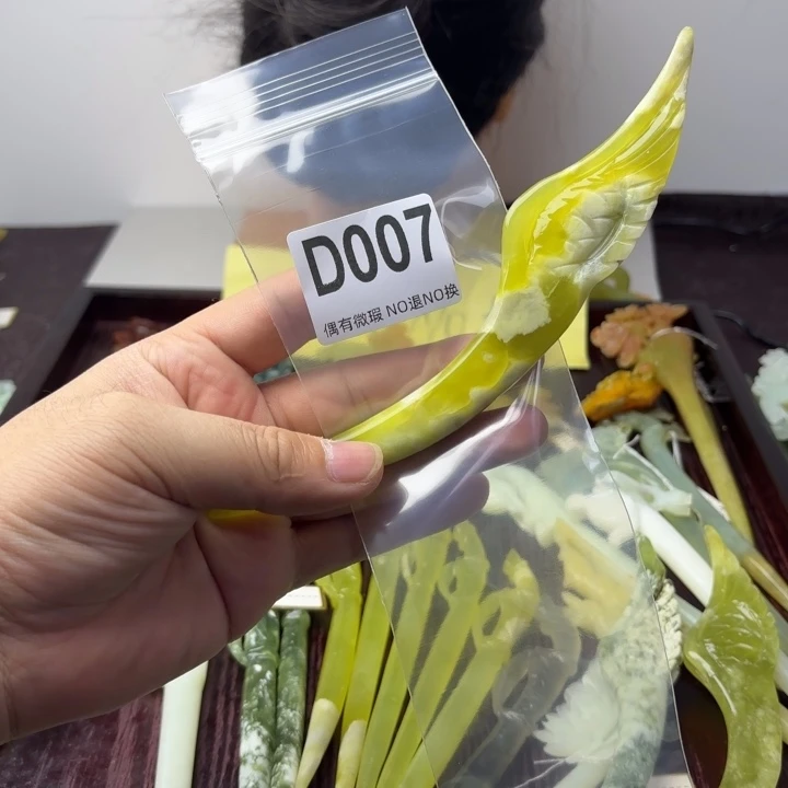 蛇纹石玉发饰合金社***匪