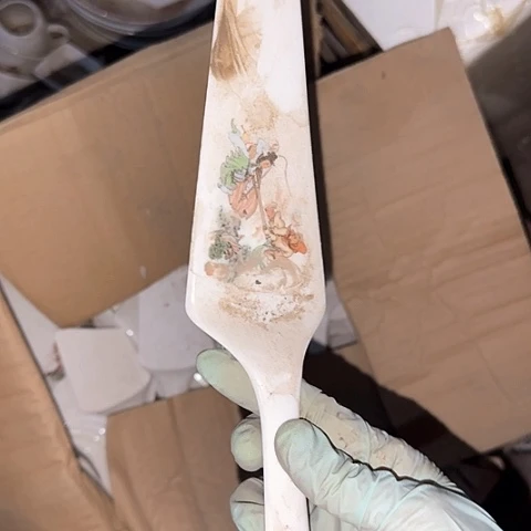 瓷片国营厂库存25厘米