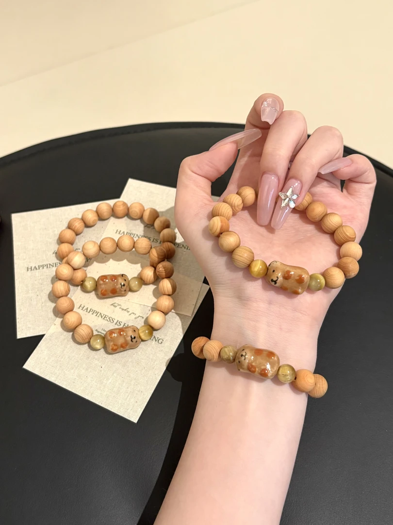 【抱抱熊】一坨狗史原创崖柏木金虎眼陶瓷小熊手链 多样性发其一