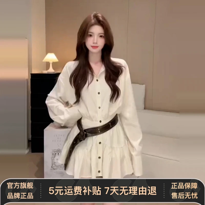 2025新款韩系气质白色衬衫连衣裙子女早秋季法式别致掐腰短裙套装