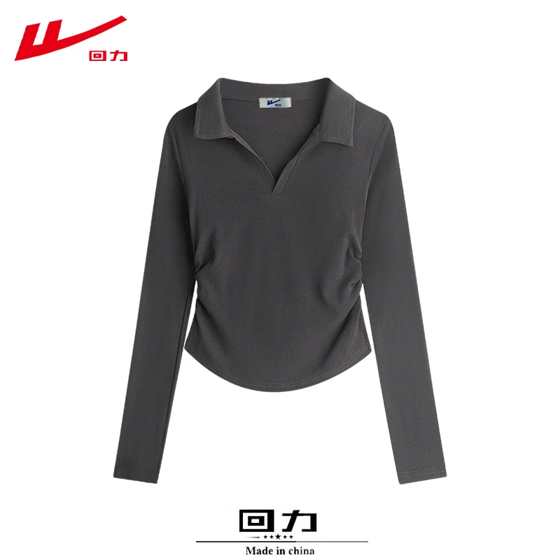 回力正肩时尚百搭秋冬季磨毛辣妹多巴胺棉修身常规长袖T恤女潮