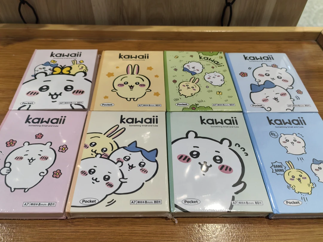 卡通创意便签本日系可爱学生A7记事本随身便携本子 任选4本