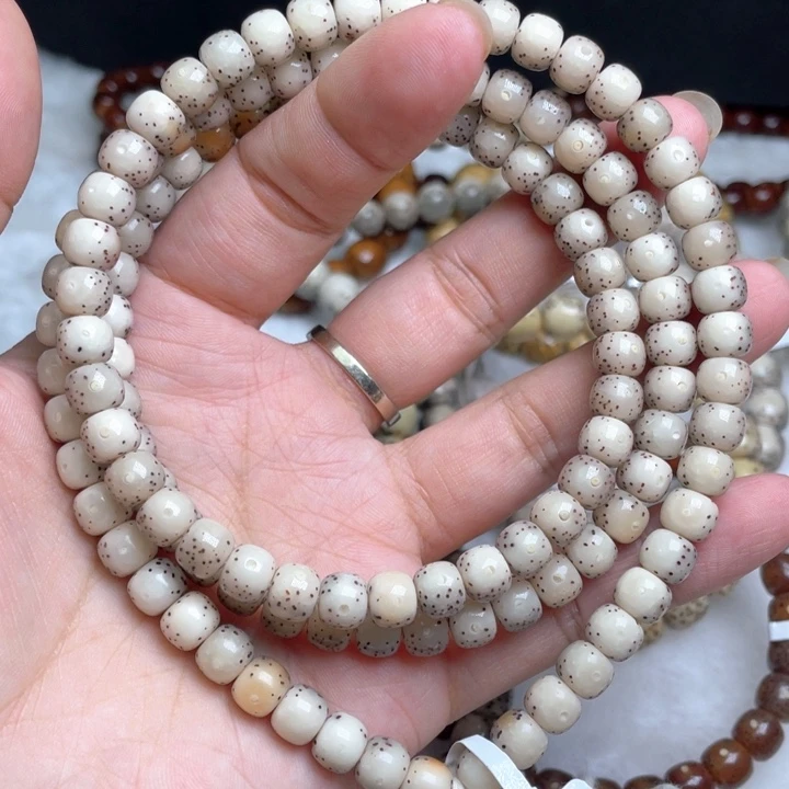 星月菩提手串小***气7/6玉化大眼睛