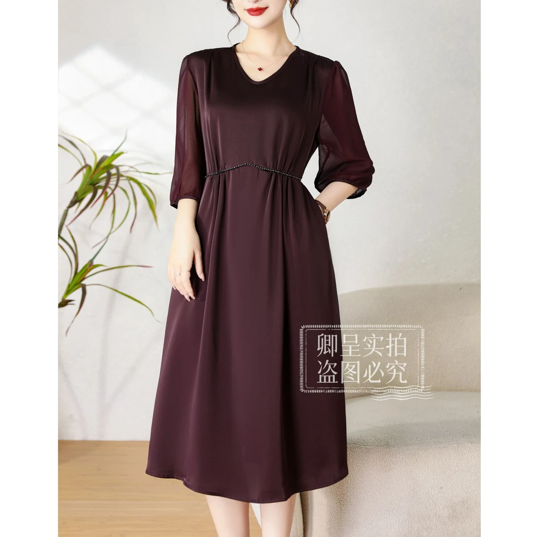 【熊太专属】Y1150巧克力纯色连衣裙U型领防晒袖镶钻收腰显瘦裙子