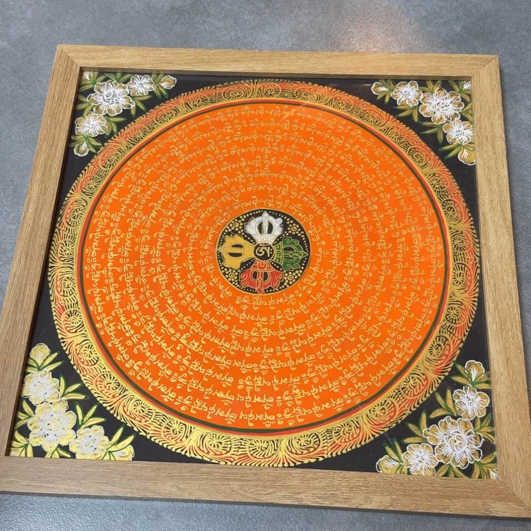 装裱画六字真言纯手绘30*30