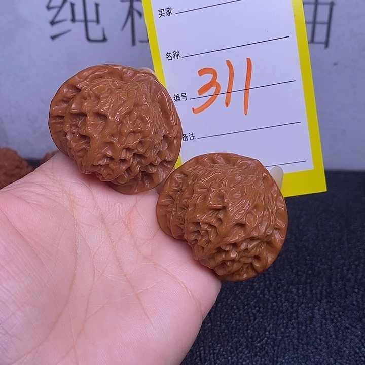 文玩核桃把件311/42宫灯