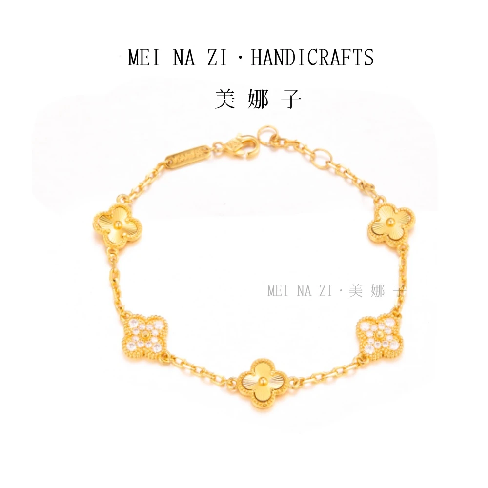 手链 点钻五花手链 气质时尚百搭水贝