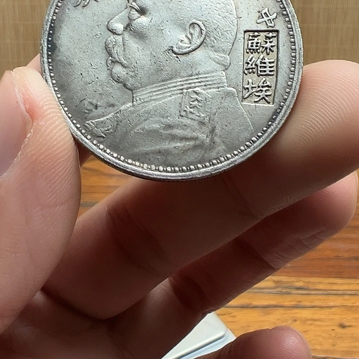 （一家臻藏）可吸翻可吹响龙洋工艺品 精选摆件